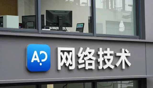 内容更新在信息化建设中的应用场景分析